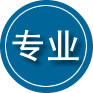 延寿专业道路救援