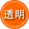 延寿救援费用合理